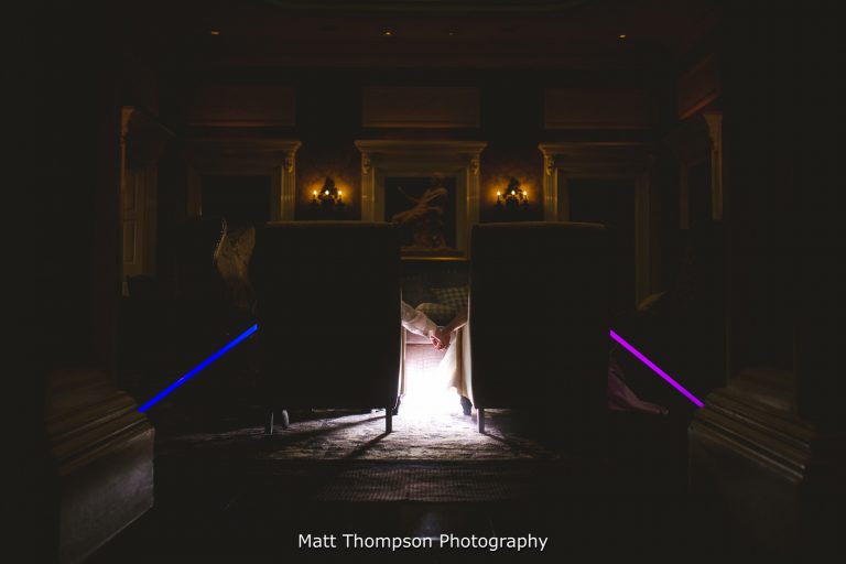 star wars wedding